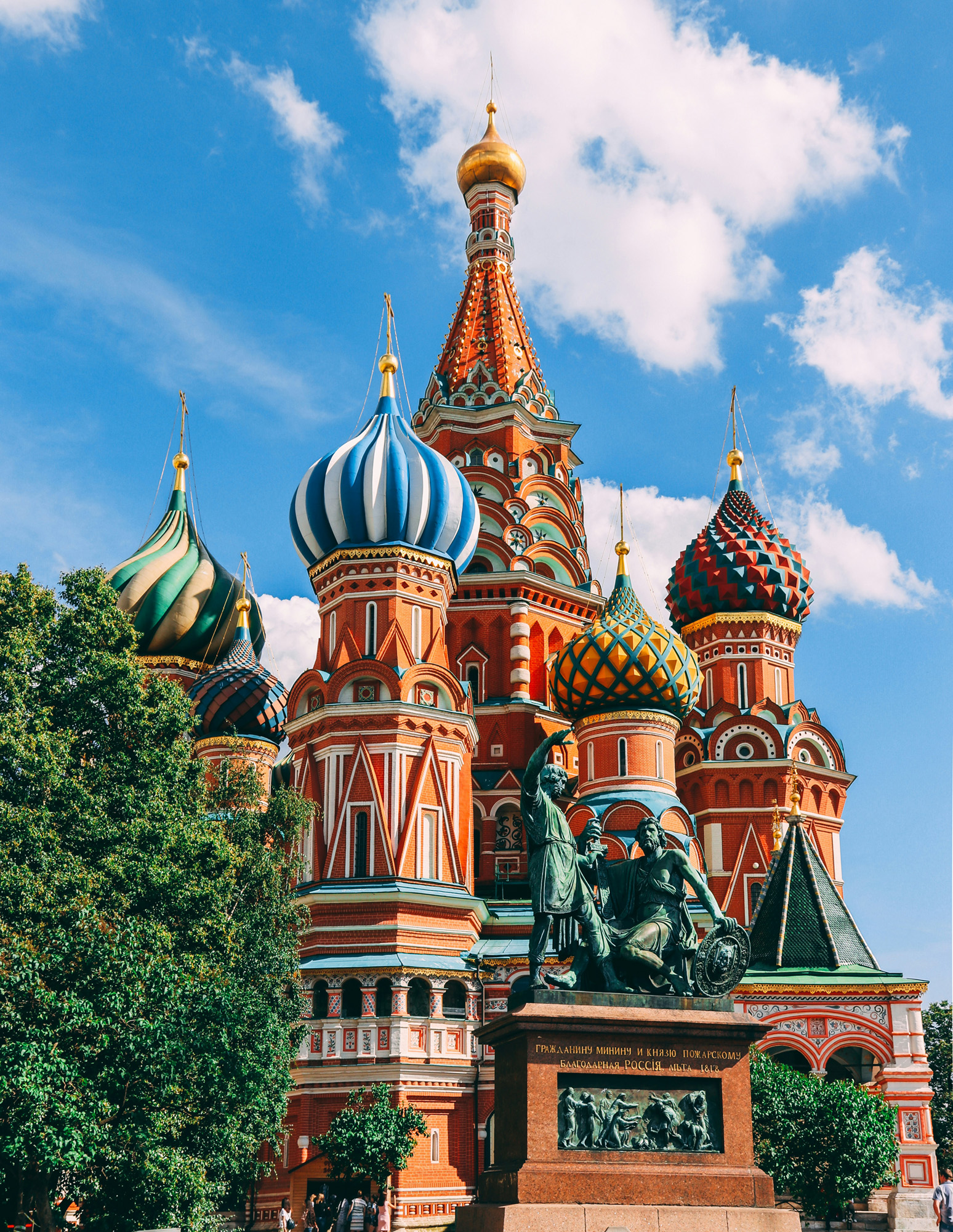 Basil_s Cathedral on Red Square.jpg