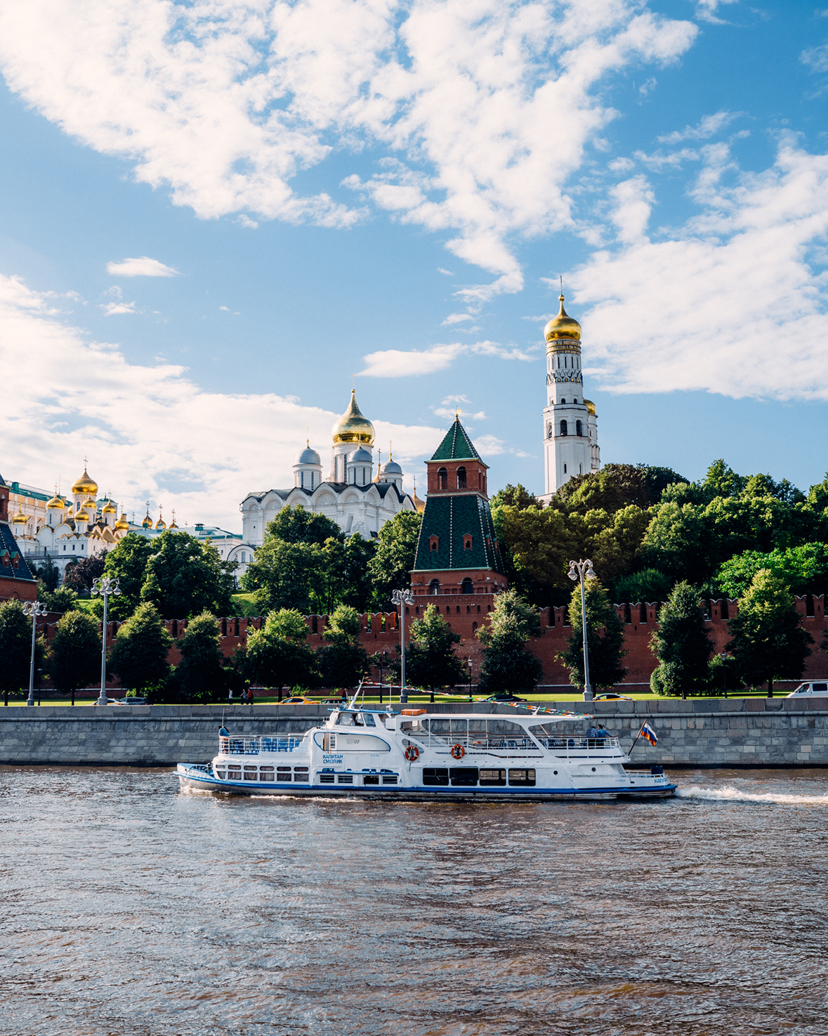 Kremlin and Red Square_2.jpg