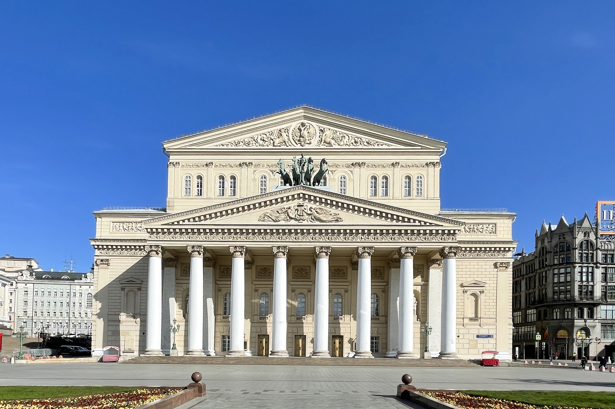 Bolshoi Theater (2).jpg