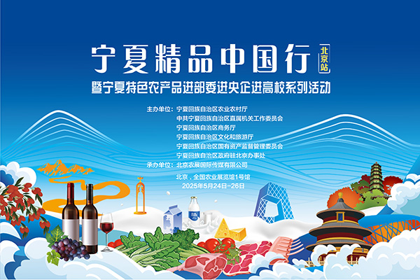 微信图片_2025-05-17_135720_321.jpg